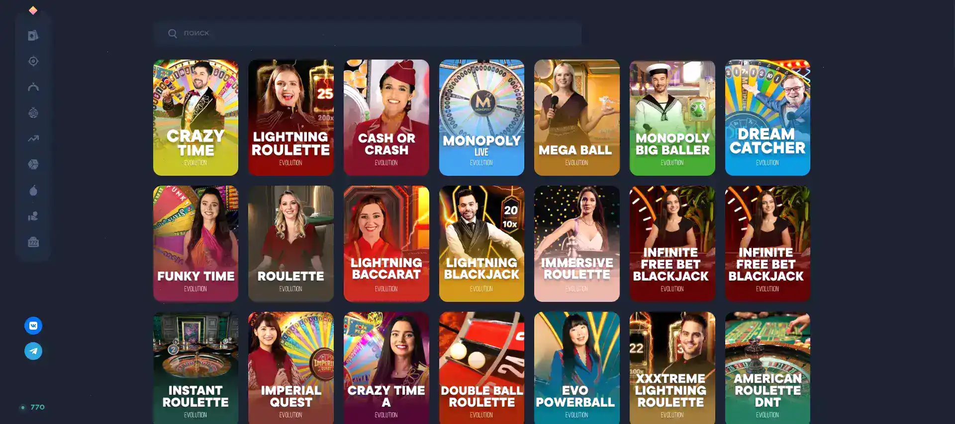 Бонусы и акции Ton Play casino